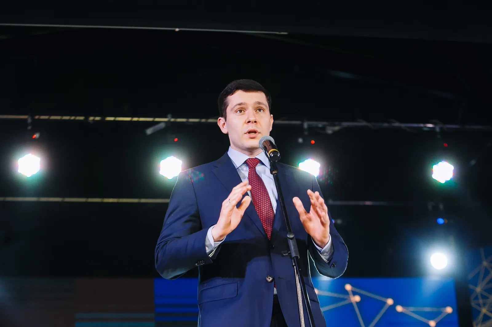 Всероссийская конференция «Мой бизнес», Светлогорск — кадр 7