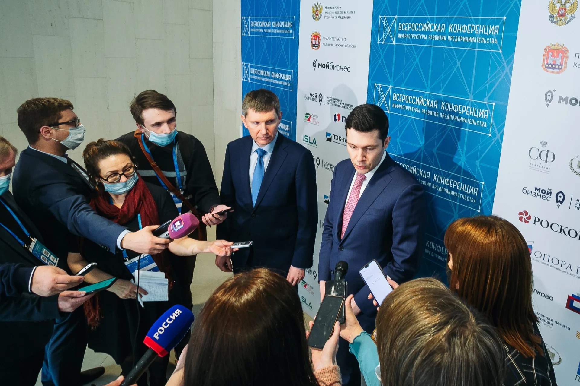 Общение с прессой на Всероссийской конференции «Мой бизнес»