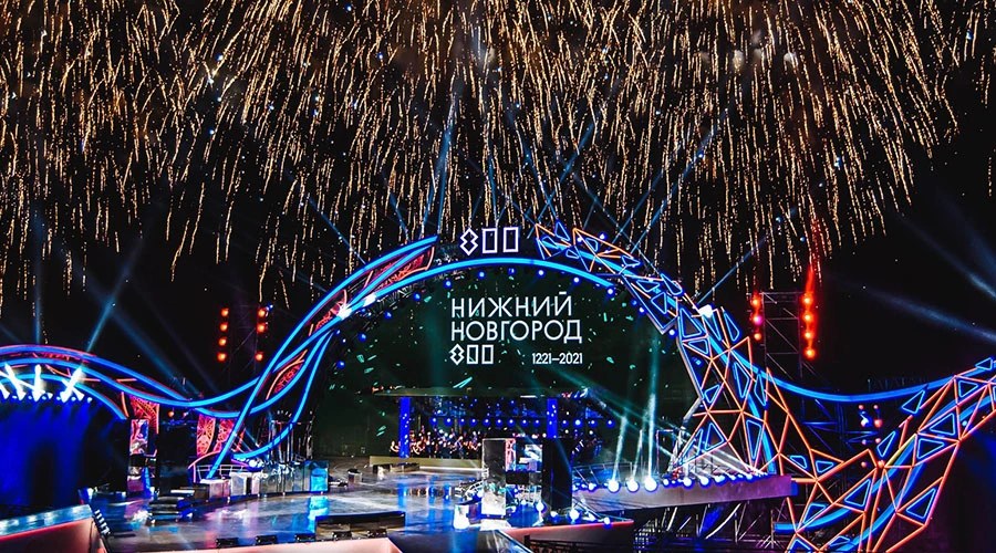 Nizhny Novgorod’s 800th anniversary program, 2021 — image 2