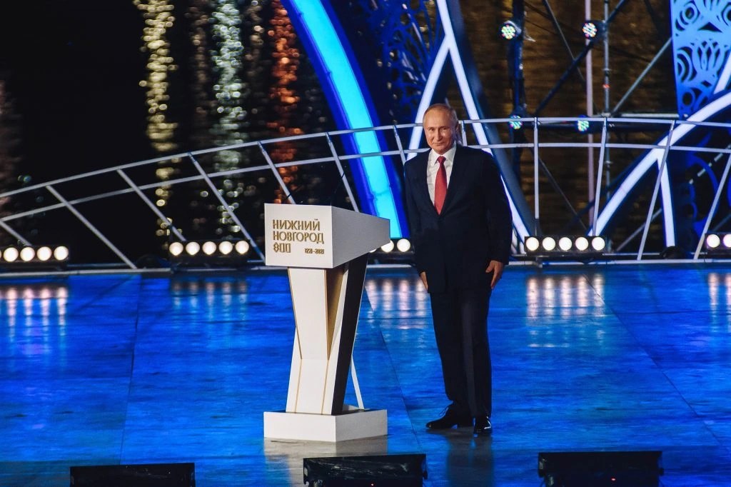 Nizhny Novgorod’s 800th anniversary program, 2021 — image 7