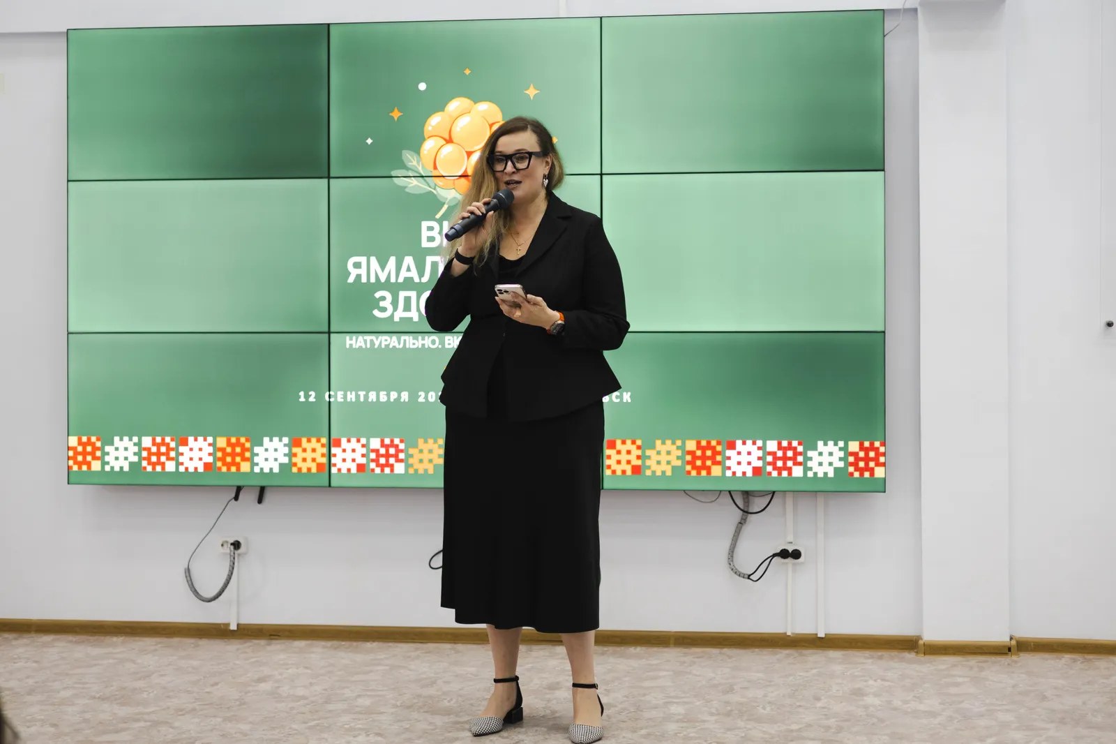 Школа клиентского сервиса, Ноябрьск — кадр 3