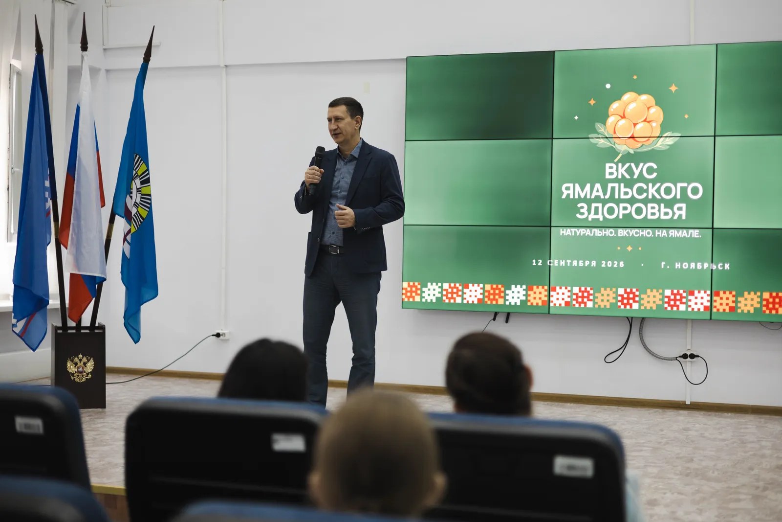 Школа клиентского сервиса, Ноябрьск — кадр 4