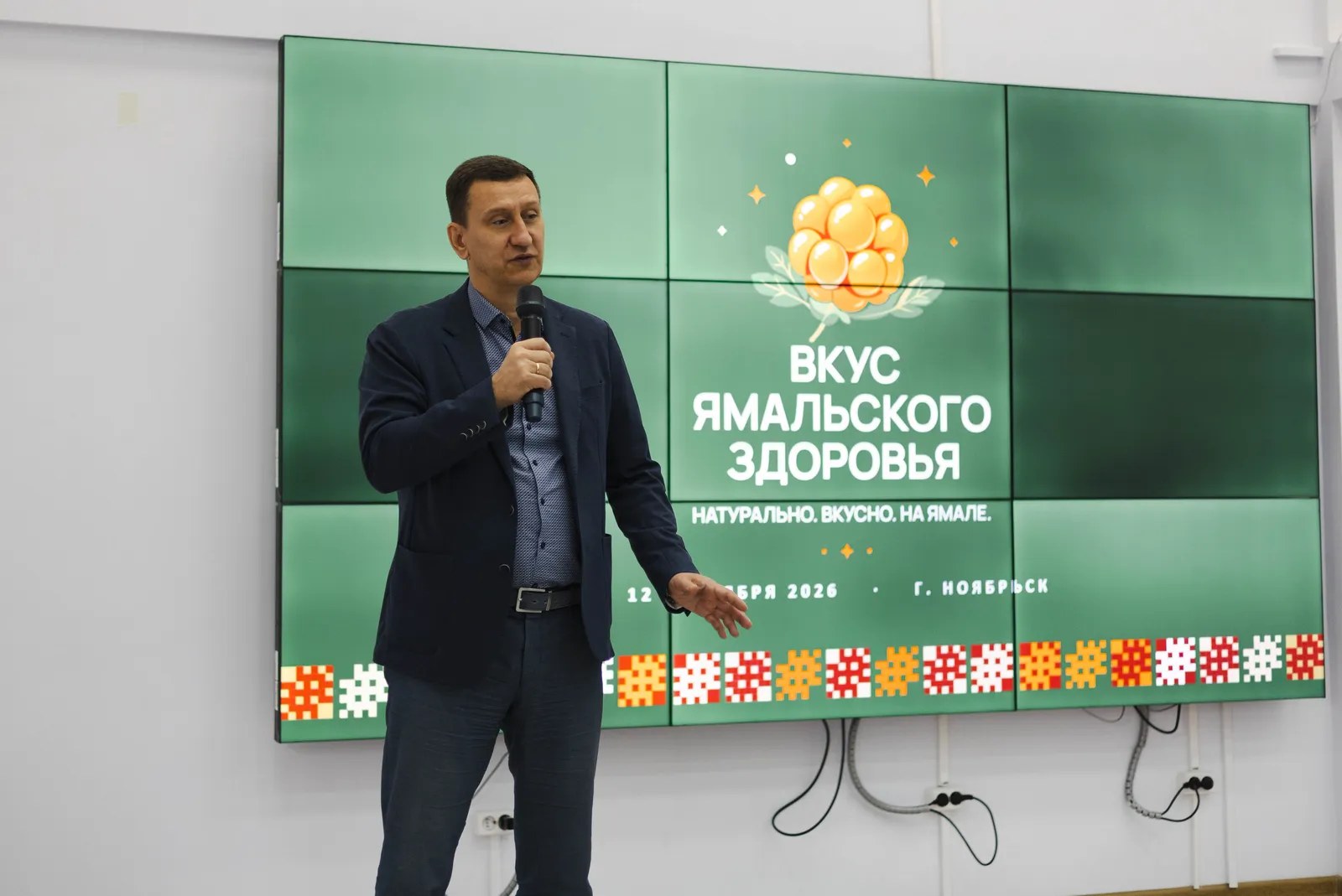 Школа клиентского сервиса, Ноябрьск — кадр 5