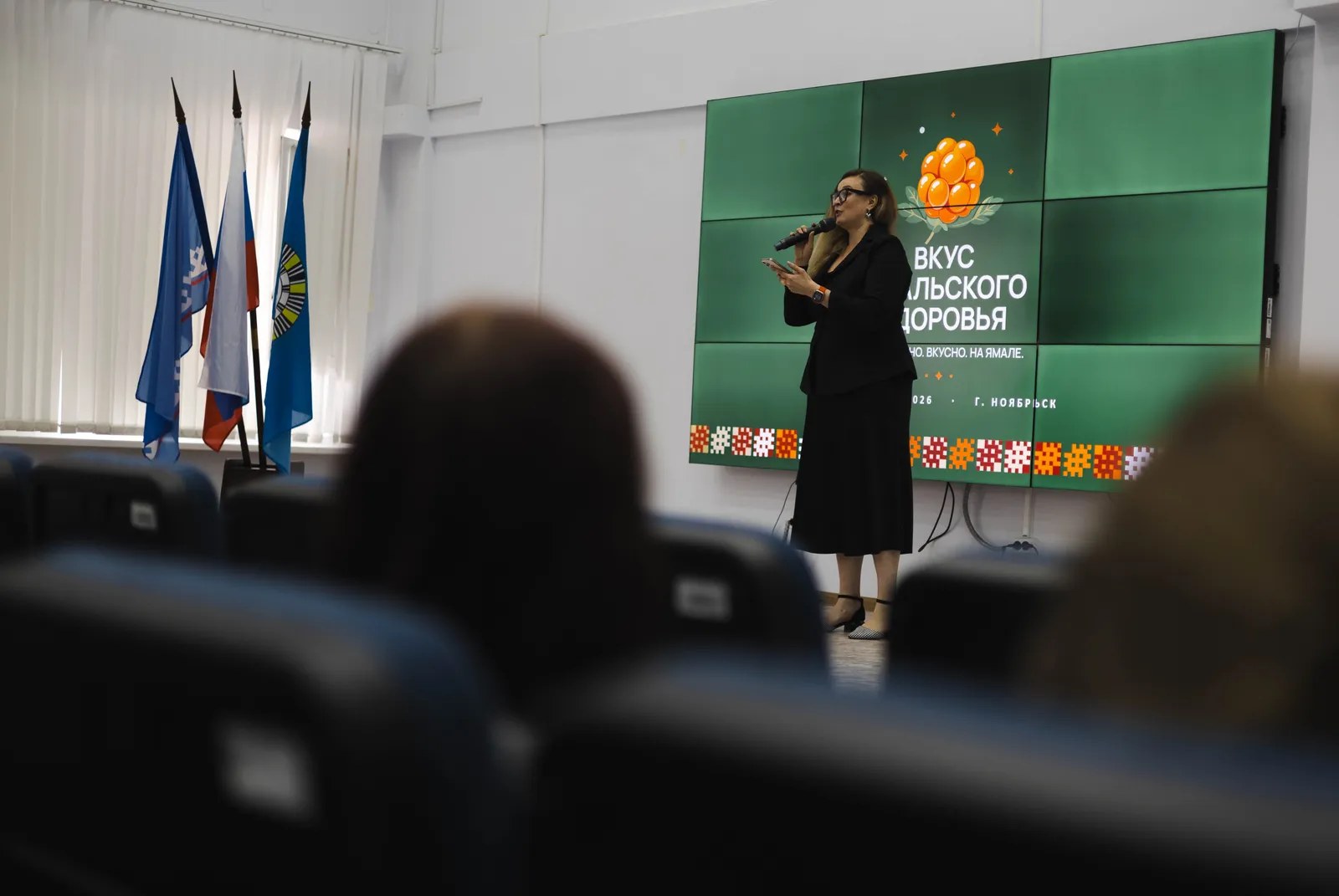 Школа клиентского сервиса, Ноябрьск — кадр 8