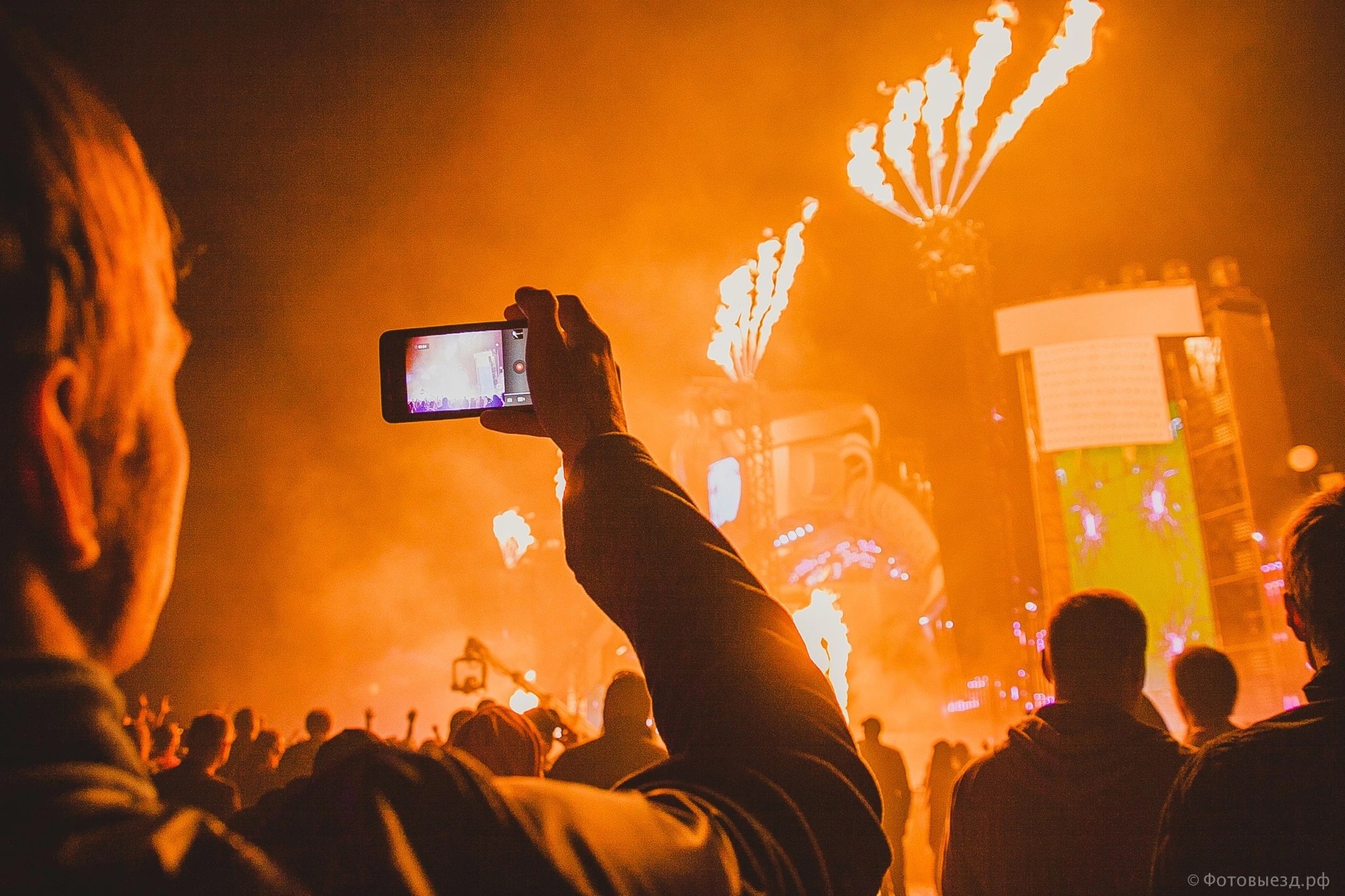 Alfa Future People, Нижегородская область, 2017–2019 — кадр 3